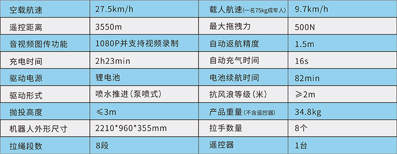 -1_畫(huà)板 1.jpg