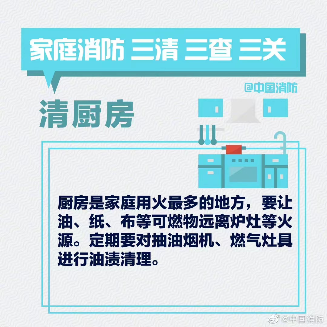 7fb063b38bf85876188560ffcfbf5dc.jpg